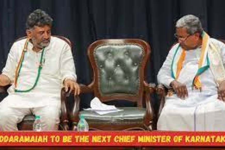 ಏಕಾಏಕಿ 14% ಕುಸಿದ ಐಟಿಸಿ ಷೇರು, ಕೇವಲ 2 ದಿನದಲ್ಲಿ ಎಲ್‌ಐಸಿಗೆ ₹11,500 ಕೋಟಿ ನಷ್ಟ!